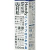 マルハチ ハンディブロス かつお 液体だし 1000ml 6本 