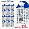マルハチ ハンディブロス かつお 液体だし 500ml 12本