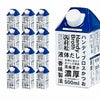 マルハチ ハンディブロス かつお 液体だし 500ml 12本
