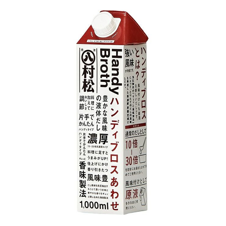 マルハチ ハンディブロス あわせ 液体だし 1000ml 6本