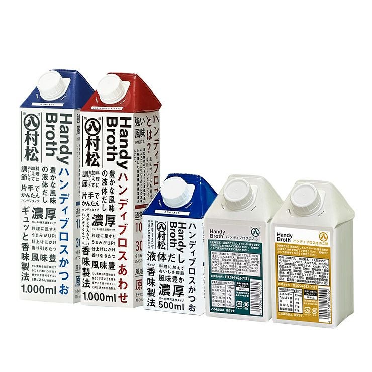 マルハチ ハンディブロス こんぶ 液体だし 500ml 12本 