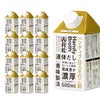 マルハチ ハンディブロス きのこ節 液体だし 500ml 12本