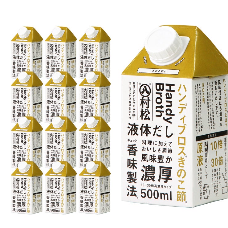 マルハチ ハンディブロス きのこ節 液体だし 500ml 12本