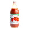 トマトジュース ふるさとの元気 食塩無添加 500ml