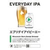 グレートデーンブリューイング 350ml 6本
