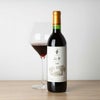 日本ワイン 北海道ワイン 十勝ワイン 山幸 720ml