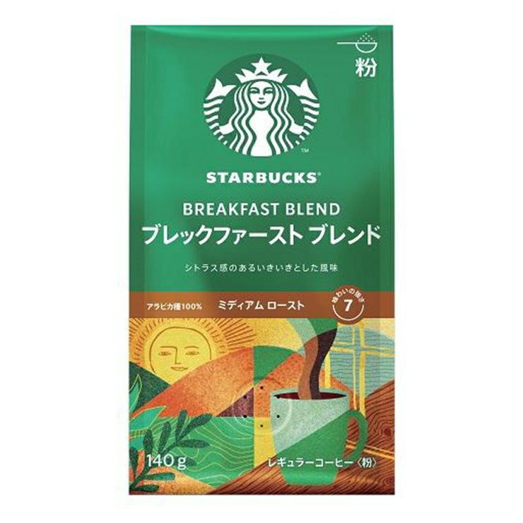 スターバックス コーヒー粉 バラエティセット