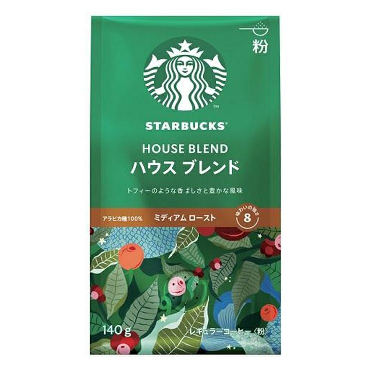スターバックス コーヒー粉 バラエティセット