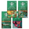 スターバックス コーヒー粉 バラエティセット