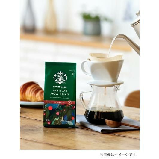 スターバックス レギュラーコーヒー 粉 パイクプレイス ロースト 140g 3袋