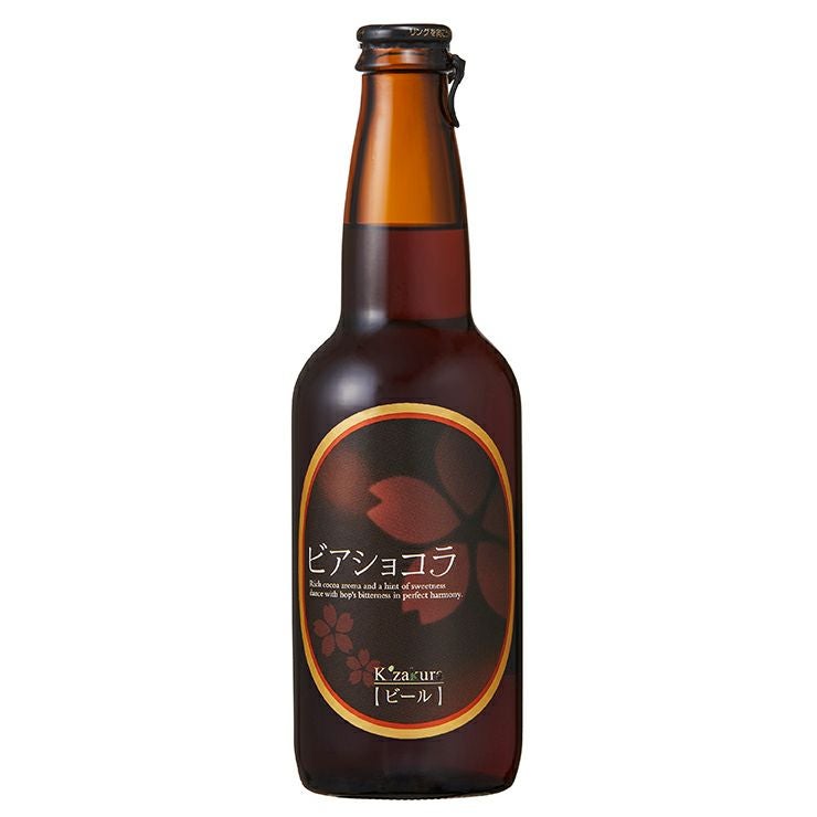 ビール 黄桜 ビアショコラ 330ml 6本 