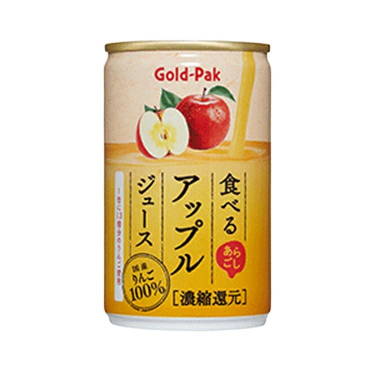 ゴールドパック あらごし食べるアップルジュース 160g 40本 