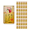 ゴールドパック あらごし食べるアップルジュース 160g 40本 
