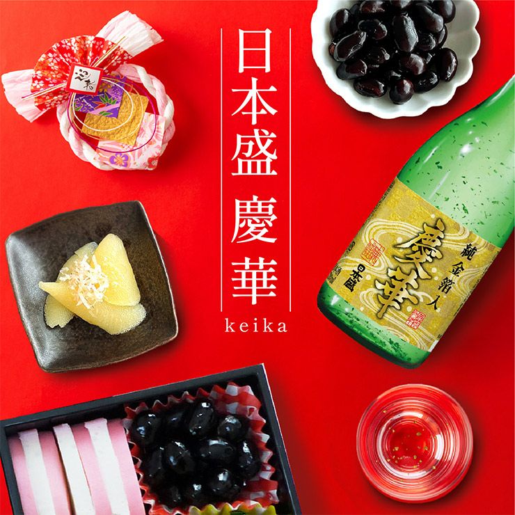 日本盛 慶華 純金箔入 1.8L 6本 