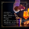 濱田酒造 DAIYAME 40 700ml 1本 