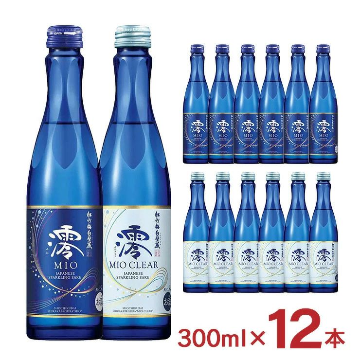 宝酒造 清酒 スパークリング清酒 澪 2種飲み比べセット 300ml 12本
