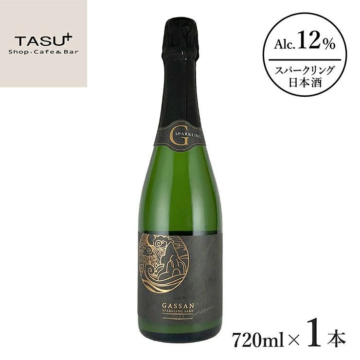 TASU+ 吉田酒造 月山 スパークリング クラウド 720ml 1本 
