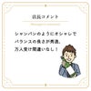 TASU+ 吉田酒造 月山 スパークリング クラウド 720ml 1本 
