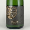 TASU+ 吉田酒造 月山 スパークリング クラウド 720ml 1本 