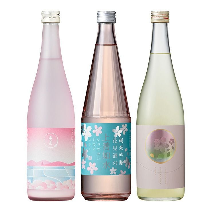 日本酒 春ラベル 3本 飲み比べセット