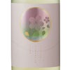 招德 春の酒 ～うすにごり～ 720ml