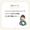 吉田酒造 月山 スパークリング クラウド 360ml 1本