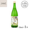 松井酒造店 松の寿 純米吟醸 夢ささら お蝶夫人 720ml 1本