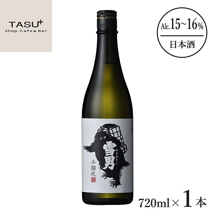 青木鶴齢 雪男 辛口本醸造 720ml 1本