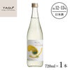 白鶴酒造 別鶴 陽だまりのシュノーケル 純米 720ml 1本
