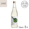 白鶴酒造 別鶴 木漏れ日のムシメガネ 純米 720ml 1本