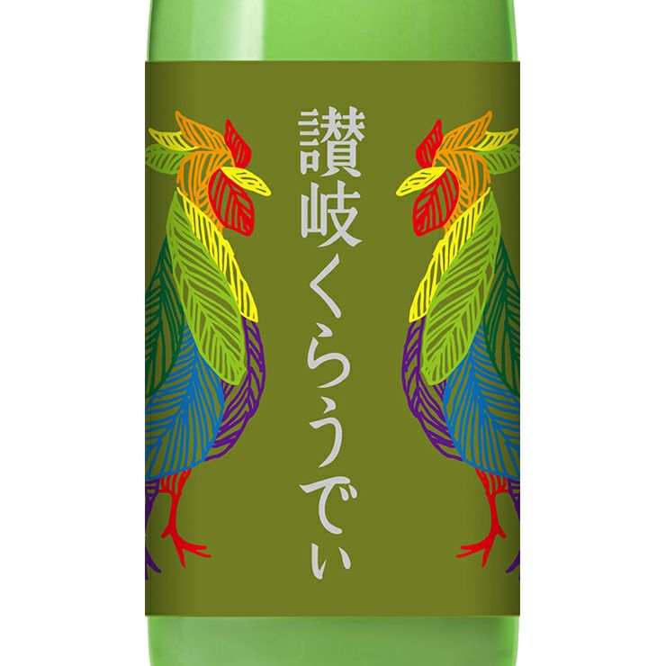 川鶴酒造 讃岐くらうでぃ 720ml 1本