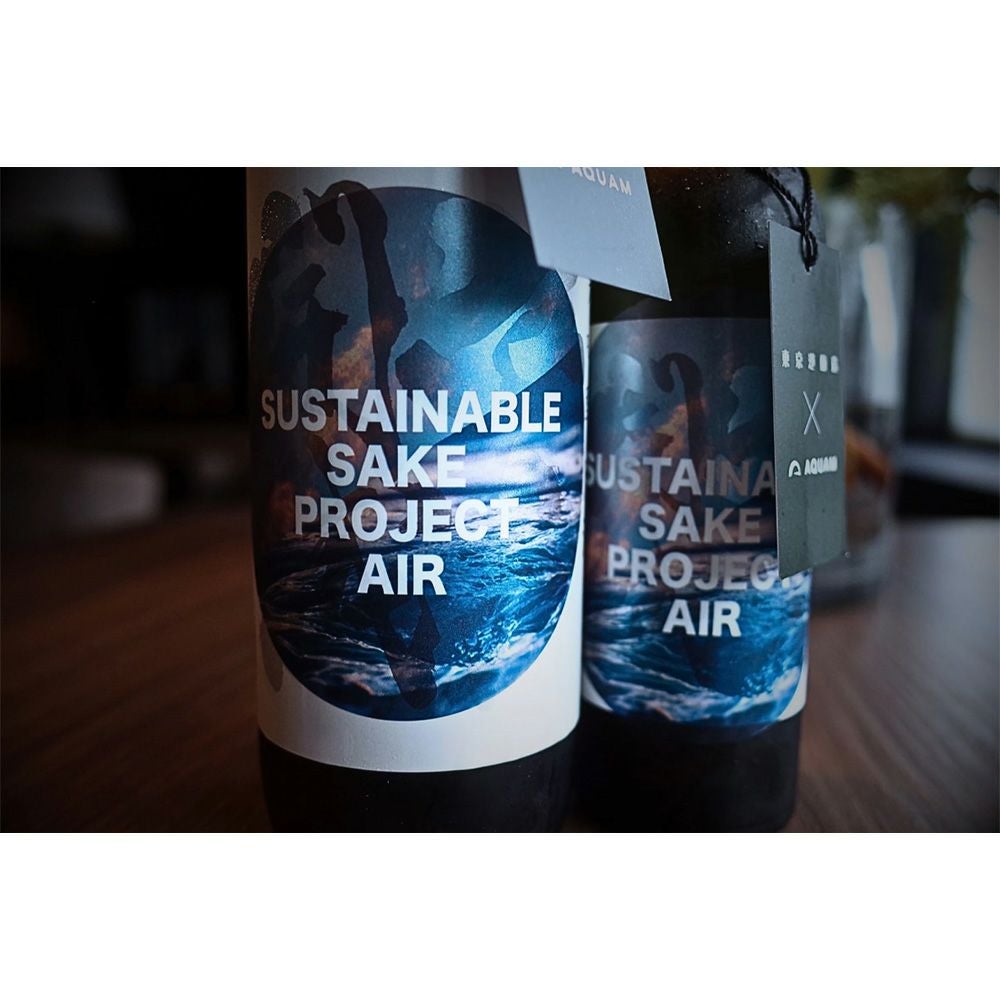 東京港醸造 江戸開城 純米吟醸原酒 Sustainable Sake Air
