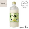 仙醸 黒松仙醸 どぶとゆず 720ml 1本