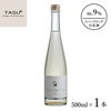 八戸酒造 陸奥八仙 natural sparkling 500ml 1本