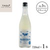 八戸酒造 陸奥八仙 ボンサーブ ヨーグルトリキュール 720ml 1本