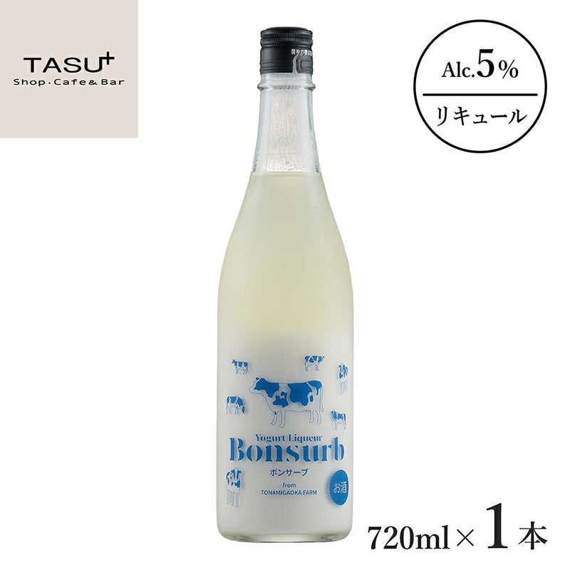 八戸酒造 陸奥八仙 ボンサーブ ヨーグルトリキュール 720ml 1本