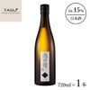 瀬戸酒造店 酒田錦 本醸造 720ml 1本