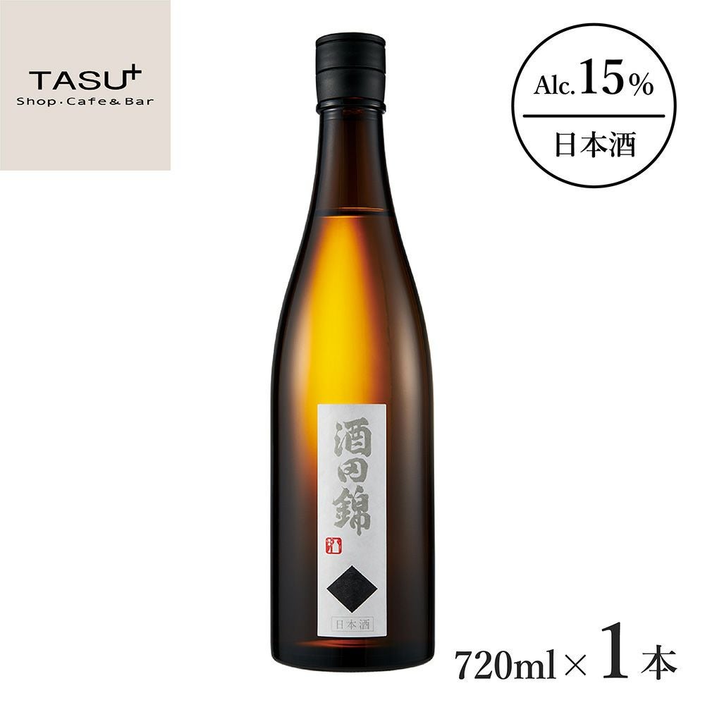 瀬戸酒造店 酒田錦 本醸造 720ml 1本