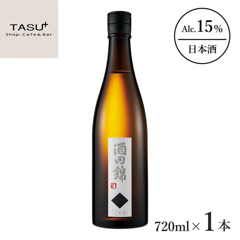瀬戸酒造店 酒田錦 本醸造 720ml 1本