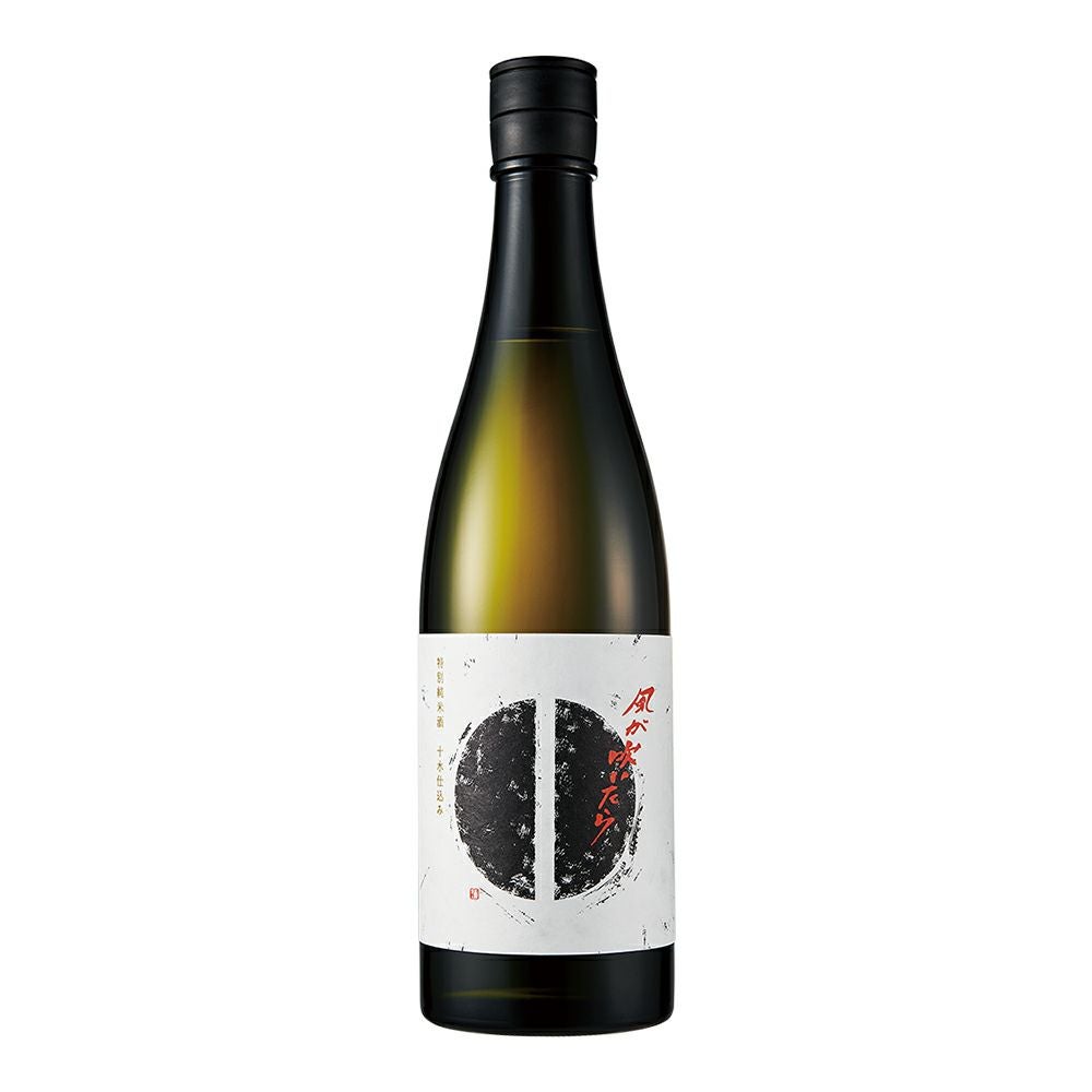 瀬戸酒造店 セトイチ 風が吹いたら 720ml 1本 