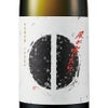 瀬戸酒造店 セトイチ 風が吹いたら 720ml 1本 