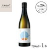 瀬戸酒造店 セトイチ I`ll be back 720ml 1本