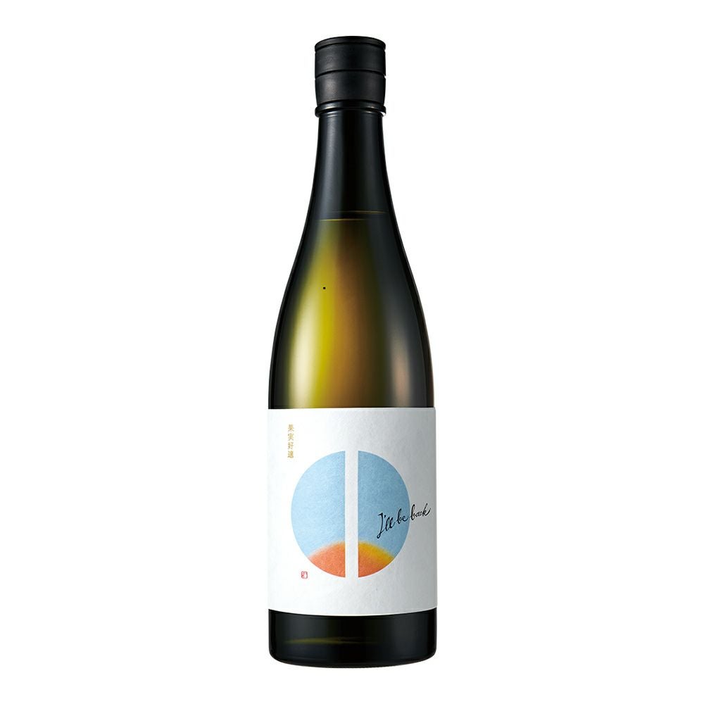 瀬戸酒造店 セトイチ I`ll be back 720ml 1本