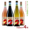 セブン・ドッツ4本セット