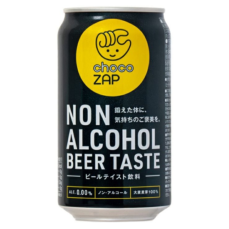チョコザップ ノンアルコールビアテイスト