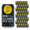 チョコザップ ノンアルコールビアテイスト