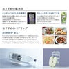 薩摩酒造 彩響 ソーダ 350ml 12本