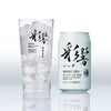 薩摩酒造 彩響 ソーダ 350ml 12本