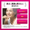 カゴメ 野菜生活100 Smoothie アサイー&ベリーMix