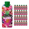 カゴメ 野菜生活100 Smoothie アサイー&ベリーMix